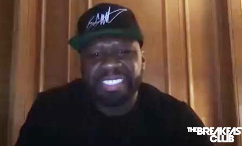 50 Cent Calls Bluff On Marquise Jackson's TMZ Interview